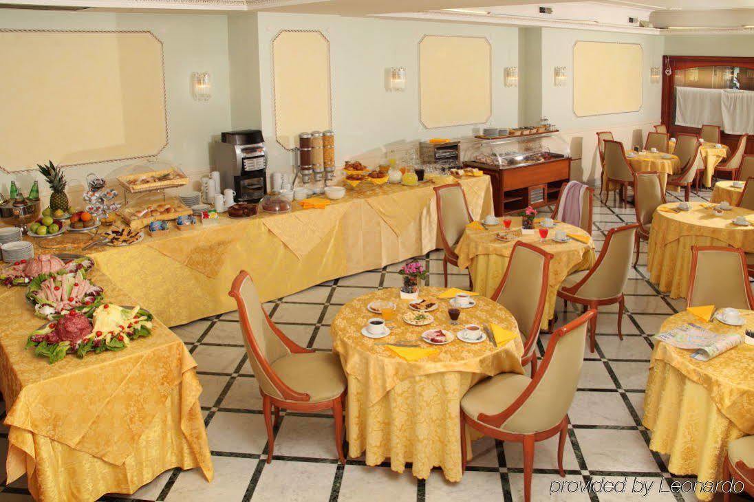 Hotel Romulus Nhà hàng bức ảnh